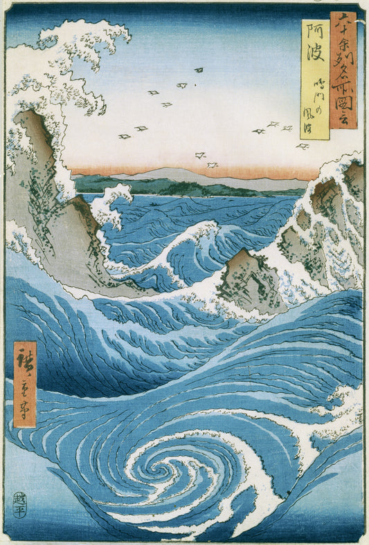 utagawa hiroshige Naruto Whirlpool fine art museum print